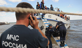 Водолазы добрались до утонувших детей Водолазы добрались до утонувших детей