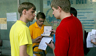 Каким выпускникам легче найти работу Каким выпускникам легче найти работу