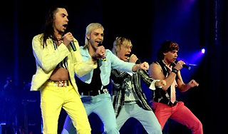 Фанатку группы "На-На" убила подруга Фанатку группы "На-На" убила подруга