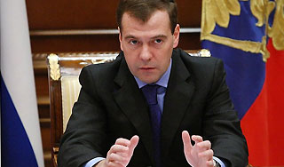 Медведев пообещал новые реформы Медведев пообещал новые реформы