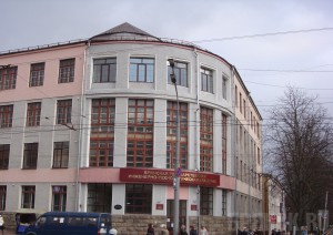 Ректором БГИТА стал Валерий Егорушкин