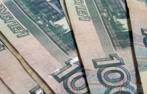 Пенсионерка под гипнозом отдала цыганке 35 тысяч рублей