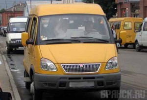 Верните сорок пятый...