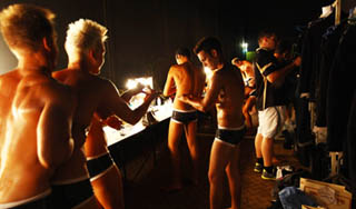 Гей-вечеринка поссорила США и Пакистан Гей-вечеринка поссорила США и Пакистан