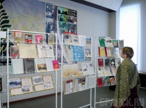 Книголюбов пригласили на выставку современной немецкой литературы