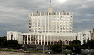 Правительству России нашли новое место Правительству России нашли новое место