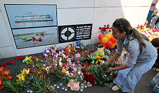 Опознаны все найденные жертвы "Булгарии" Опознаны все найденные жертвы "Булгарии"