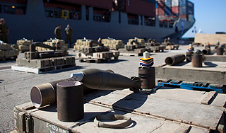 Из поезда выкрали взрыватели боевых ракет Из поезда выкрали взрыватели боевых ракет