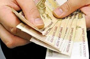 Самую большую зарплату по Брянску насчитали в Фокинском районе