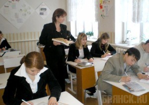 Зарплату учителям увеличат на 30 процентов