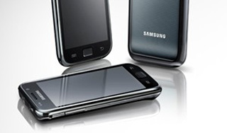 Samsung делает "стероидный" смартфон Samsung делает "стероидный" смартфон