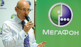 "Мегафон" объяснил утечку SMS "Мегафон" объяснил утечку SMS