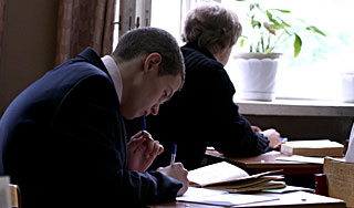 Школьникам усложнят ЕГЭ Школьникам усложнят ЕГЭ