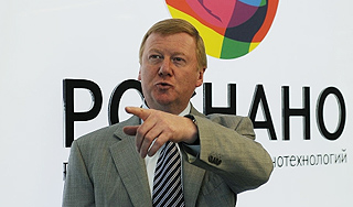 Чубайс переписал гимн России Чубайс переписал гимн России