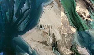 Шейх увековечил свое имя в пустыне Шейх увековечил свое имя в пустыне