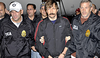 Бута защитит тайный свидетель из России Бута защитит тайный свидетель из России