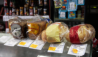 Россияне отказываются от хлеба Россияне отказываются от хлеба