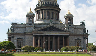 С Исаакиевского собора сорвался турист С Исаакиевского собора сорвался турист