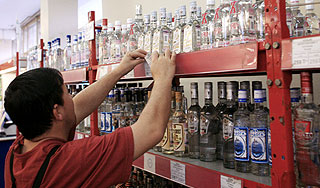 Новые цены на водку и сигареты в России Новые цены на водку и сигареты в России