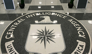 ЦРУ обвинило Россию во взрыве в Грузии ЦРУ обвинило Россию во взрыве в Грузии