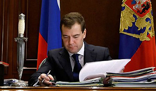 Назначен глава подмосковной полиции Назначен глава подмосковной полиции