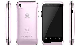 Онлайн-магазин бросил вызов Google и Apple Онлайн-магазин бросил вызов Google и Apple