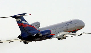 "Аэрофлот" возглавил европейский рейтинг "Аэрофлот" возглавил европейский рейтинг