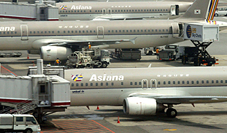 Пилота подозревают в намеренном крушении Пилота подозревают в намеренном крушении