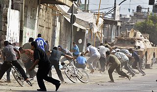 Власти Сирии устроили кровавое воскресенье Власти Сирии устроили кровавое воскресенье