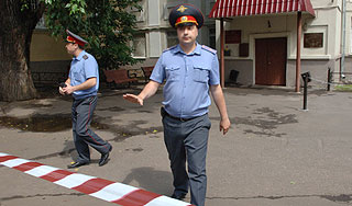 Семью риелтора в Туле могли убить сектанты Семью риелтора в Туле могли убить сектанты