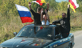 Южная Осетия хочет в состав России Южная Осетия хочет в состав России