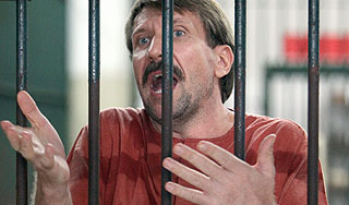 Суд США отказался закрыть дело Бута Суд США отказался закрыть дело Бута