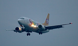 Boeing атаковали лазером на курорте Boeing атаковали лазером на курорте