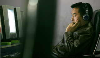 Раскрыт крупнейший в мире хакерский заговор Раскрыт крупнейший в мире хакерский заговор