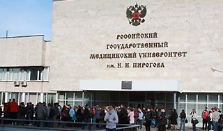 Столичный вуз потряс скандал с зачислением Столичный вуз потряс скандал с зачислением