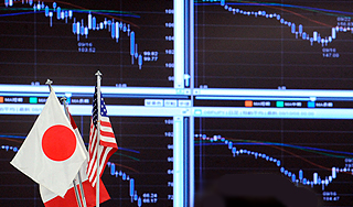 Мировые рынки рухнули с рекордом 2008 года Мировые рынки рухнули с рекордом 2008 года