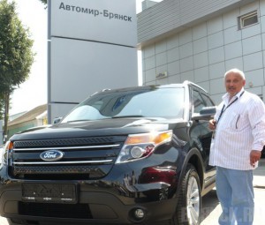 Первый Ford Explorer обрел владельца в Автомире