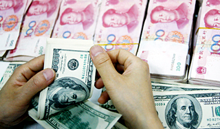 Китай отказался поддерживать доллар США Китай отказался поддерживать доллар США