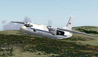 Самолету при посадке оторвало крыло Самолету при посадке оторвало крыло