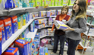 Киев займется памперсами и презервативами Киев займется памперсами и презервативами