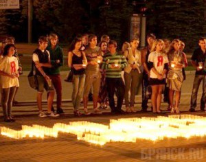 Брянцы почтили память погибших в Южной Осетии
