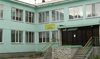 В детсаду в Забайкалье прогремел взрыв В детсаду в Забайкалье прогремел взрыв