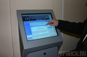 В Брянске намерены установить 20 информационных киосков