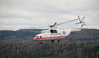 Обломки Ан-12 разглядели в тумане Обломки Ан-12 разглядели в тумане