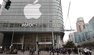 Apple обошла нефтяных гигантов Apple обошла нефтяных гигантов