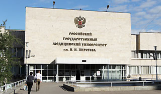 "Мертвые души" уволили ректора вуза "Мертвые души" уволили ректора вуза