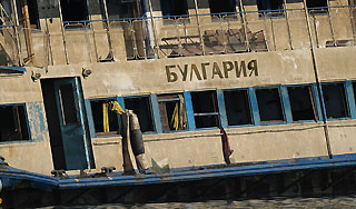 В обшивке "Булгарии" нашли пробоины В обшивке "Булгарии" нашли пробоины
