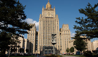 Россия создает "черные списки" американцев Россия создает "черные списки" американцев