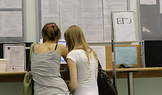 В России изменят систему зачисления в вузы В России изменят систему зачисления в вузы