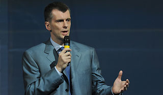 Прохоров перенесет Владивосток в Европу Прохоров перенесет Владивосток в Европу